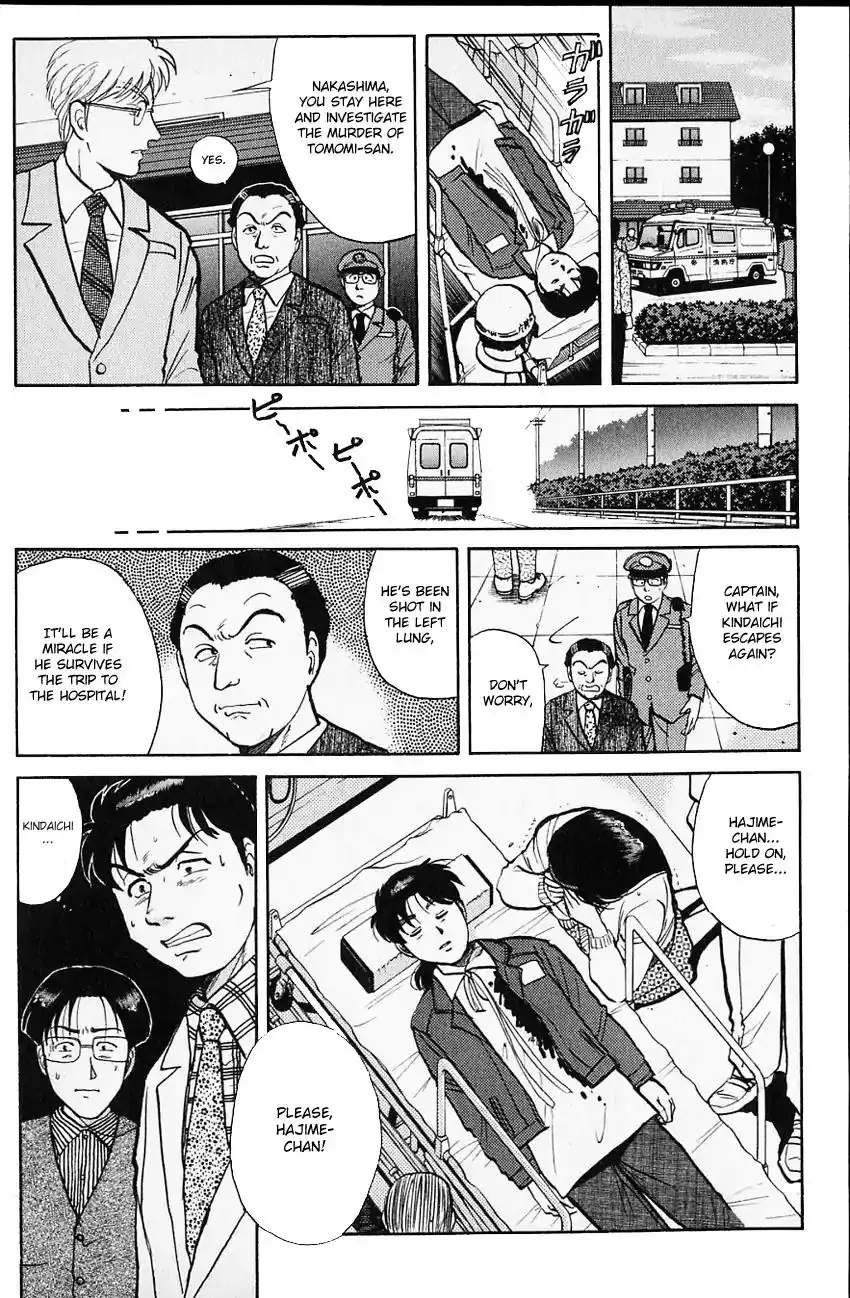 Kindaichi Shounen no Jikenbo Chapter 103 5